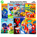 Bolsa Cartulina - BolsaDeRegalo.com