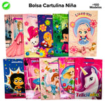 Bolsa Cartulina - BolsaDeRegalo.com