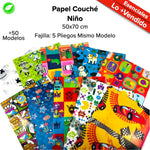 Papel Couché Fajilla c/5 pliegos - BolsaDeRegalo.com