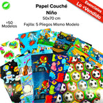 Papel Couché Fajilla c/5 pliegos - BolsaDeRegalo.com