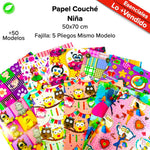 Papel Couché Fajilla c/5 pliegos - BolsaDeRegalo.com