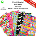 Papel Couché Fajilla c/5 pliegos - BolsaDeRegalo.com
