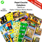 Papel Couché Fajilla c/5 pliegos - BolsaDeRegalo.com