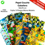 Papel Couché Fajilla c/5 pliegos - BolsaDeRegalo.com
