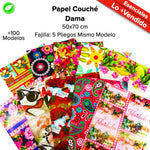 Papel Couché Fajilla c/5 pliegos - BolsaDeRegalo.com