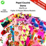 Papel Couché Fajilla c/5 pliegos - BolsaDeRegalo.com