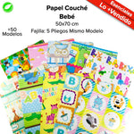 Papel Couché Fajilla c/5 pliegos - BolsaDeRegalo.com