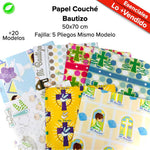 Papel Couché Fajilla c/5 pliegos - BolsaDeRegalo.com