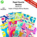 Papel Couché Fajilla c/5 pliegos - BolsaDeRegalo.com
