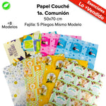 Papel Couché Fajilla c/5 pliegos - BolsaDeRegalo.com