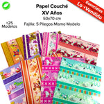 Papel Couché Fajilla c/5 pliegos - BolsaDeRegalo.com