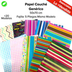 Papel Couché Fajilla c/5 pliegos - BolsaDeRegalo.com