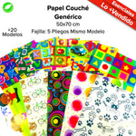 Papel Couché Fajilla c/5 pliegos - BolsaDeRegalo.com