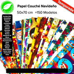 Papel Couché Navidad Fajilla C/5 pliegos - BolsaDeRegalo.com